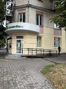 Черкаська область, Черкаси