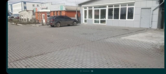 Черкаська область, Слобода