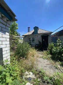Дніпропетровська область, Самар