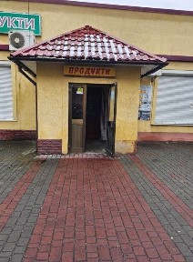 Львівська область, Соснівка