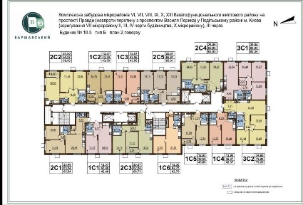 ЖК Варшавський квартал 3, 10.5, продаж 2 кімнатноі квартири, Подільський