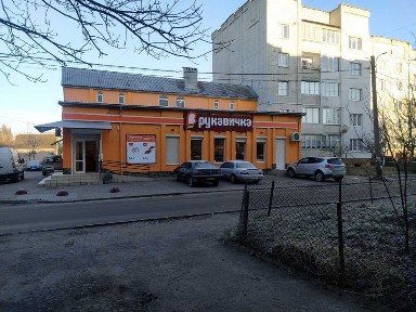 Львівська область, Миколаїв