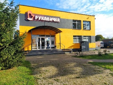 Львівська область, Жовтанці