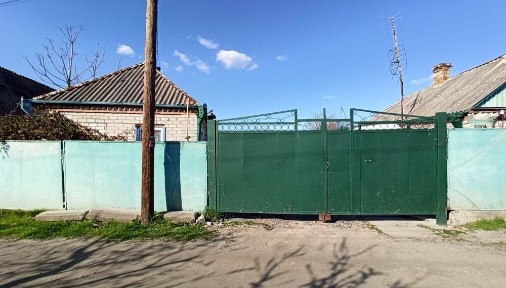 Дніпропетровська область, Самар