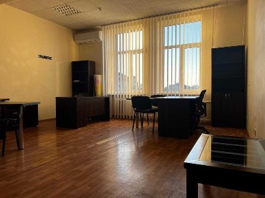 Харківська область, Харків, Основ'янський