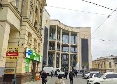 Харківська область, Харків, Київський
