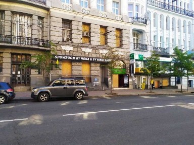 Харківська область, Харків, Шевченківський