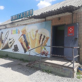 Здається в оренду приміщення в с. Чмирівка Білоцерківський район