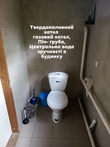 Будинок зі зручностями с. Жавінка