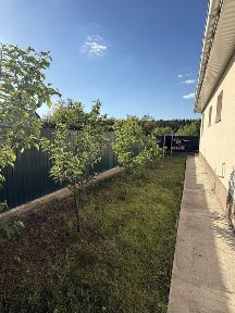 Вінницька область, Славне