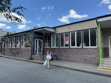 Київська область, Вишневе