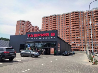 Одеська область, Одеса, Хаджибейський