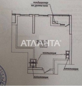 Одеська область, Одеса, Приморський