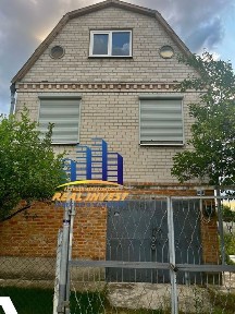 Дніпропетровська область, Самар