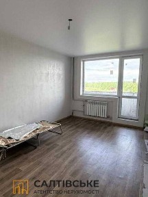Харківська область, Харків, Салтівський