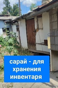 Миколаївська область, Миколаїв, Центральний