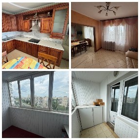 Киев, Харьковское шоссе, 56