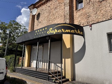Рівненська область, Рівне