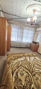 Дніпропетровська область, Самар