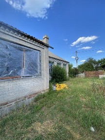 Дніпропетровська область, Самар