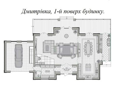 Продажа дома 299.3 м², Соборна