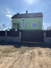 Черкаська область, Умань