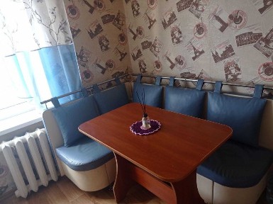Дніпропетровська область, Самар