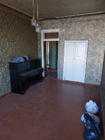 Дніпропетровська область, Кам'янське