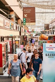 Київська область, Київ, Деснянський