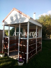 Одеська область, Мирне