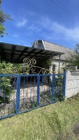 Дніпропетровська область, Кам'янське
