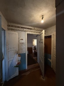Дніпропетровська область, Кам'янське