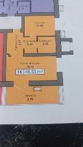 Закарпатська область, Ужгород
