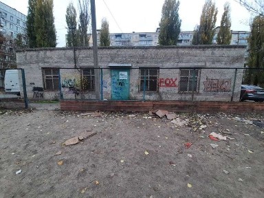Дніпропетровська область, Дніпро, Новокодацький