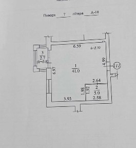 Продам нову квартиру у ЖК Аржанова, 48,7 кв. м., пр-т Слобожанський