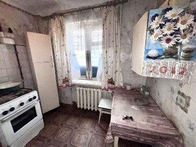Дніпропетровська область, Кривий Ріг, Інгулецький