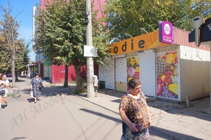 Харківська область, Харків, Індустріальний