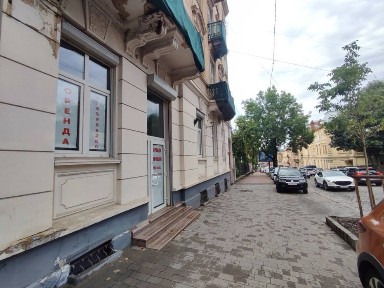 Львівська область, Львів, Сихівський