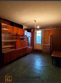 ЛО-4166 Продам 3К квартиру на Салтовке Салтовская 533 м/р