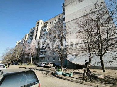 Одеська область, Теплодар