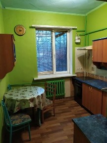 Здам квартиру, Кам'янська
