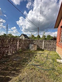 Львівська область, Шептицький