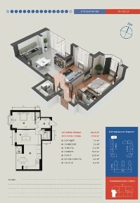 2-кімнатна квартира 66,2 м² у ЖК Гранд Бурже, м. Буча