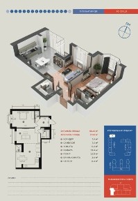 2-кімнатна квартира 66,2 м² у ЖК Гранд Бурже, м. Буча