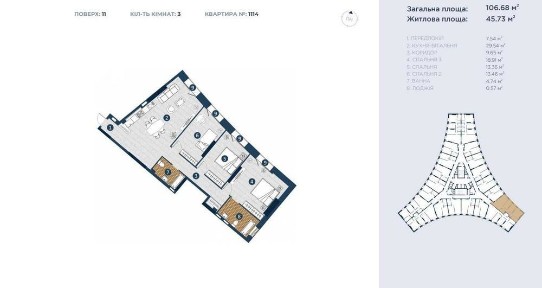 БЕЗ %Терміново! Продаж квартира, ЖК Bereg Residence,Оболонський р-н, просп. Степана Бандери, 107 м23