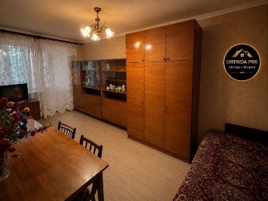Оренда 1 кімнатної квартири