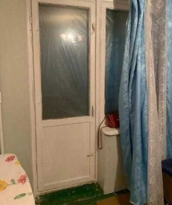 Дніпропетровська область, Дніпро, Індустріальний