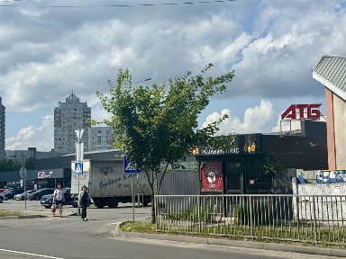 МАФ в оренду по вул. Київська 219