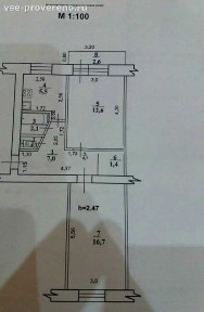 Одеська область, Чорноморськ