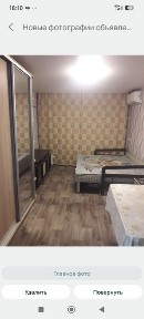 Харківська область, Харків, Салтівський